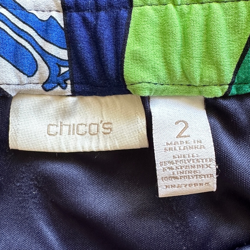 Chico's Vibrant Blue and Green Maxi Skirt - Picture 3 of 9